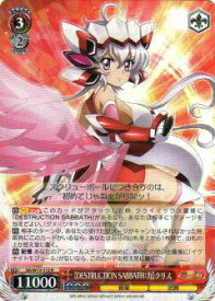 card570042-series442354-rarity557285