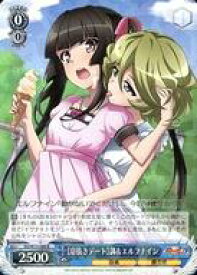 card570101-series442354-rarity557285
