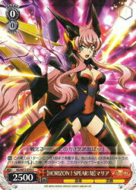 card570131-series442354-rarity557243