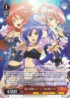 card570132-series442354-rarity557243