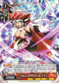 card570133-series442354-rarity557243