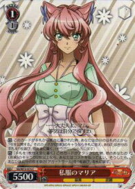 card570134-series442354-rarity557243