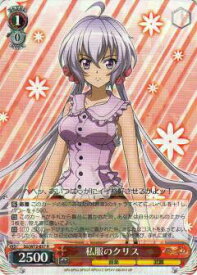 card570164-series442354-rarity557285