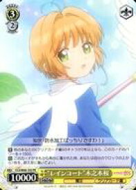 card570243-series442538-rarity557136