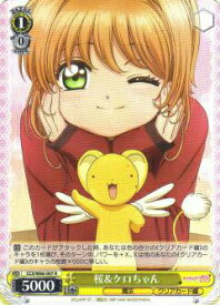 card570370-series442538-rarity557285