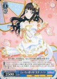 card570378-series442666-rarity615124
