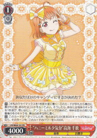 card570396-series442666-rarity557136