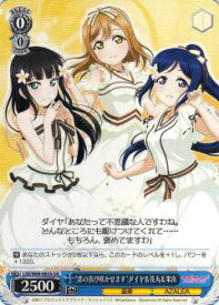 card570410-series442666-rarity557246