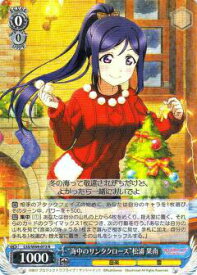 card570438-series442666-rarity557285