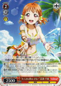 card570464-series442666-rarity557243