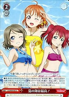 card570468-series442666-rarity557246