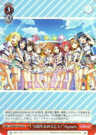 card570470-series442666-rarity557246
