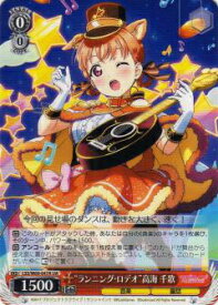 card570488-series442666-rarity557246