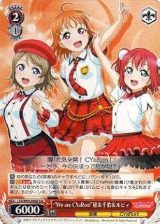 card570492-series442666-rarity557246