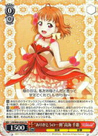 card570500-series442666-rarity557243