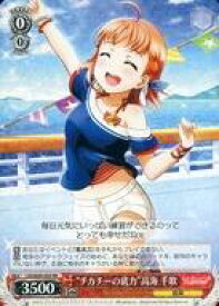 card570514-series442666-rarity557275