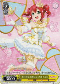 card570544-series442666-rarity557243