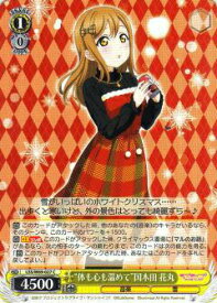 card570548-series442666-rarity557243
