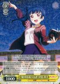 card570552-series442666-rarity557285