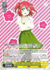 card570558-series442666-rarity557285