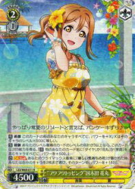 card570566-series442666-rarity557285