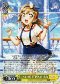 card570603-series442666-rarity557275