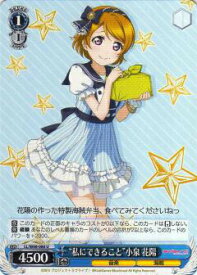 card570617-series442907-rarity557246