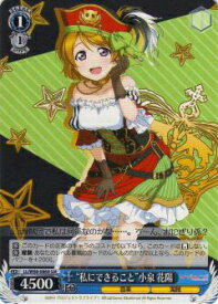 card570617-series442907-rarity615135