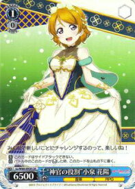 card570631-series442907-rarity615124
