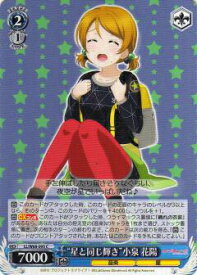 card570635-series442907-rarity557243