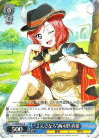card570637-series442907-rarity557285