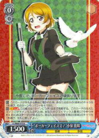 card570639-series442907-rarity557285