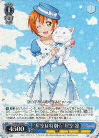 card570645-series442907-rarity557285