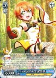 card570651-series442907-rarity557285
