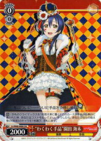 card570691-series442907-rarity615135