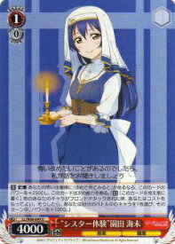 card570693-series442907-rarity557246