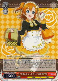 card570705-series442907-rarity557243