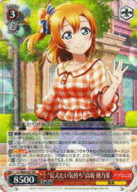 card570719-series442907-rarity557275