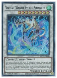 card570595-series377251-rarity540535