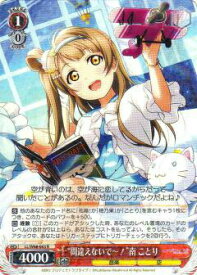 card570731-series442907-rarity557285
