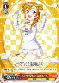 card570733-series442907-rarity557285