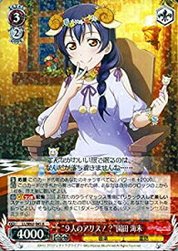 card570735-series442907-rarity557285