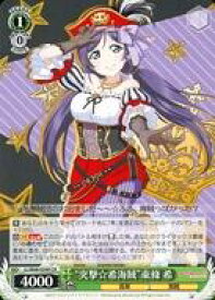 card570743-series442907-rarity615124