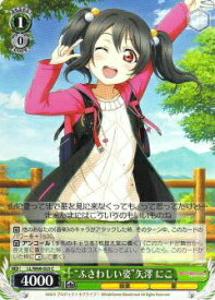 card570745-series442907-rarity557243