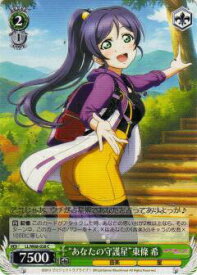 card570751-series442907-rarity557243