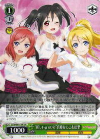 card570783-series442907-rarity615135