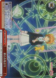 card570833-series443116-rarity557104