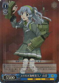 card570845-series443143-rarity615607