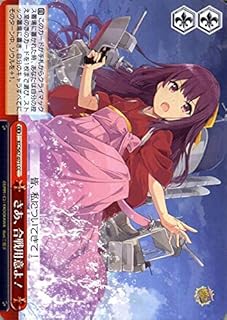 card570864-series443143-rarity557252