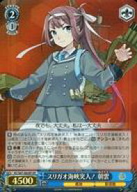 card570885-series443143-rarity615607